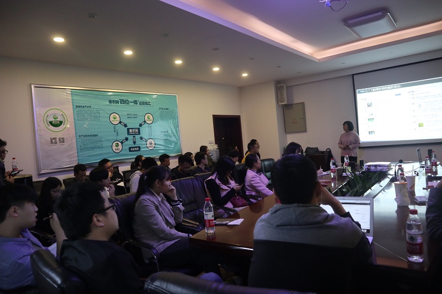 seo算法培訓(xùn) (21).jpg