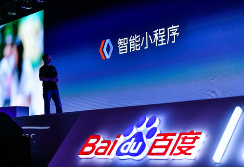 2020年的主流品牌營銷方式有哪些？ 