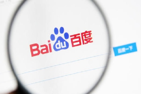 淺析百家號(hào)運(yùn)營規(guī)則，哪些行為會(huì)導(dǎo)致賬號(hào)受罰？