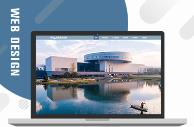 李自健美術(shù)館