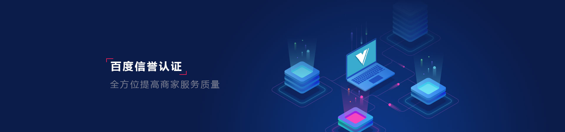 湖南魚竹百度信譽產(chǎn)品